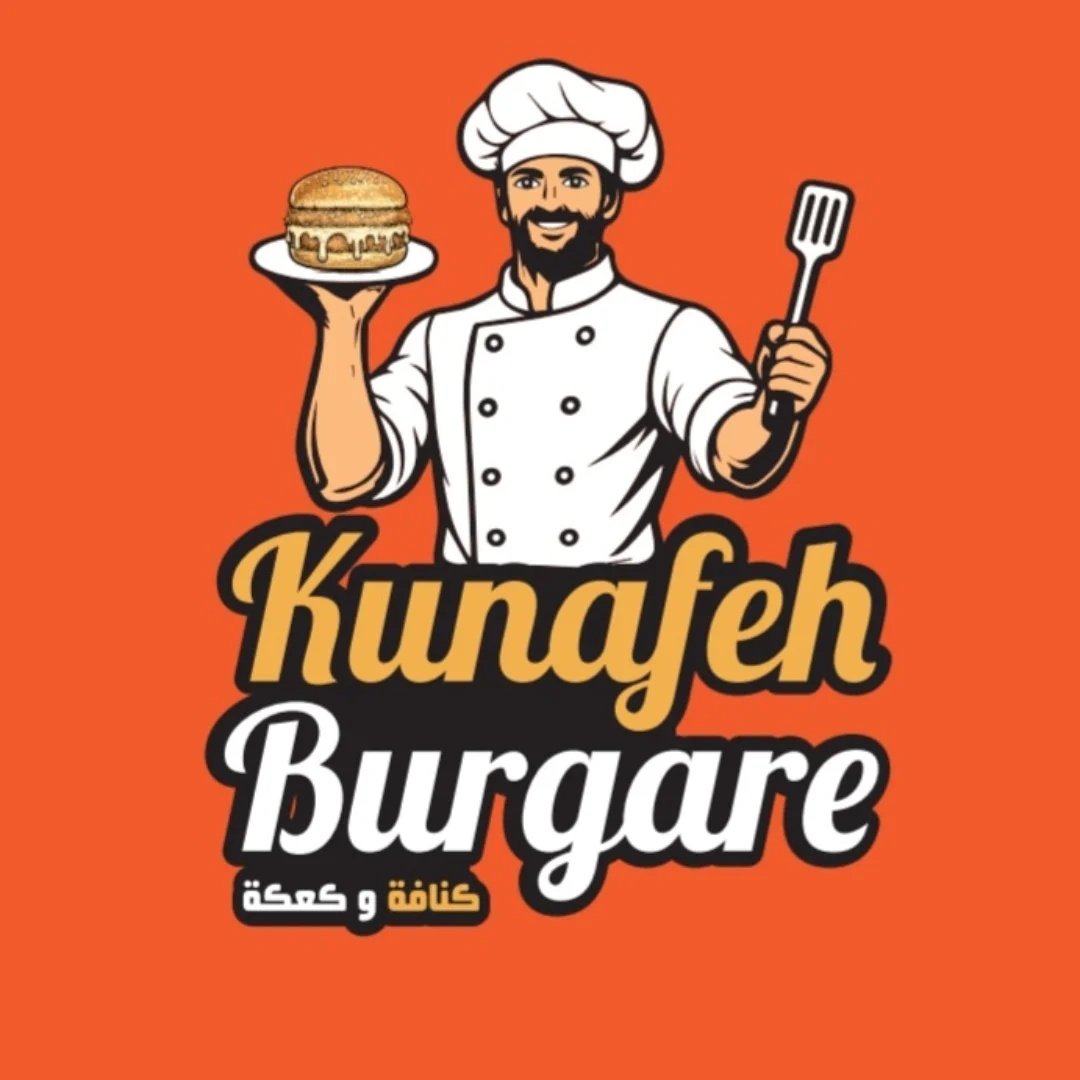 Kunafeh Burgare